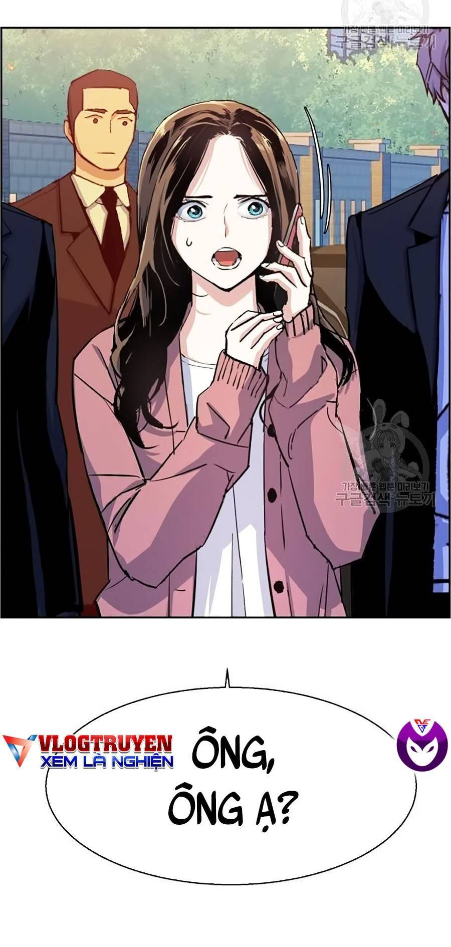 Bạn Học Của Tôi Là Lính Đánh Thuê Chapter 91 - Trang 2