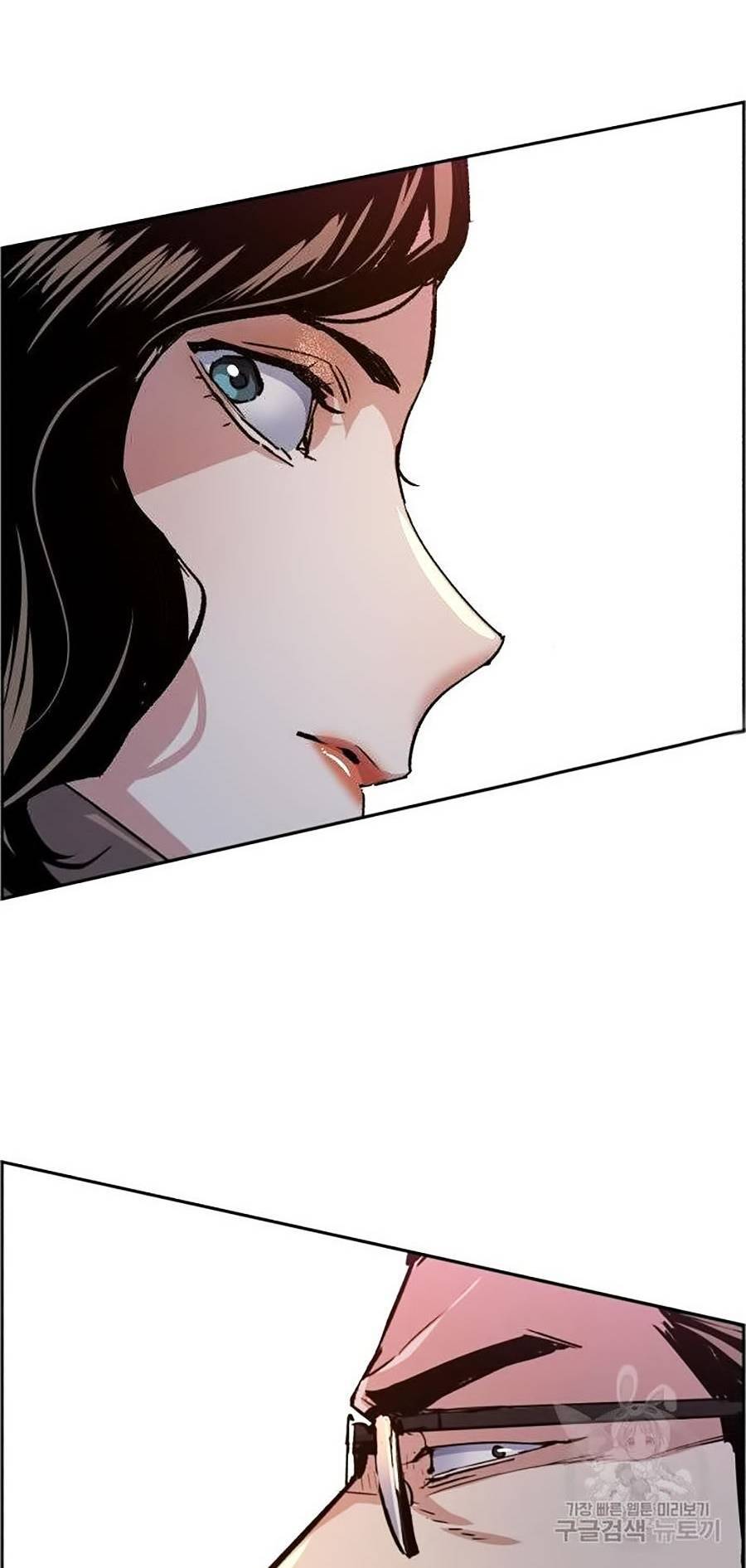 Bạn Học Của Tôi Là Lính Đánh Thuê Chapter 91 - Trang 2