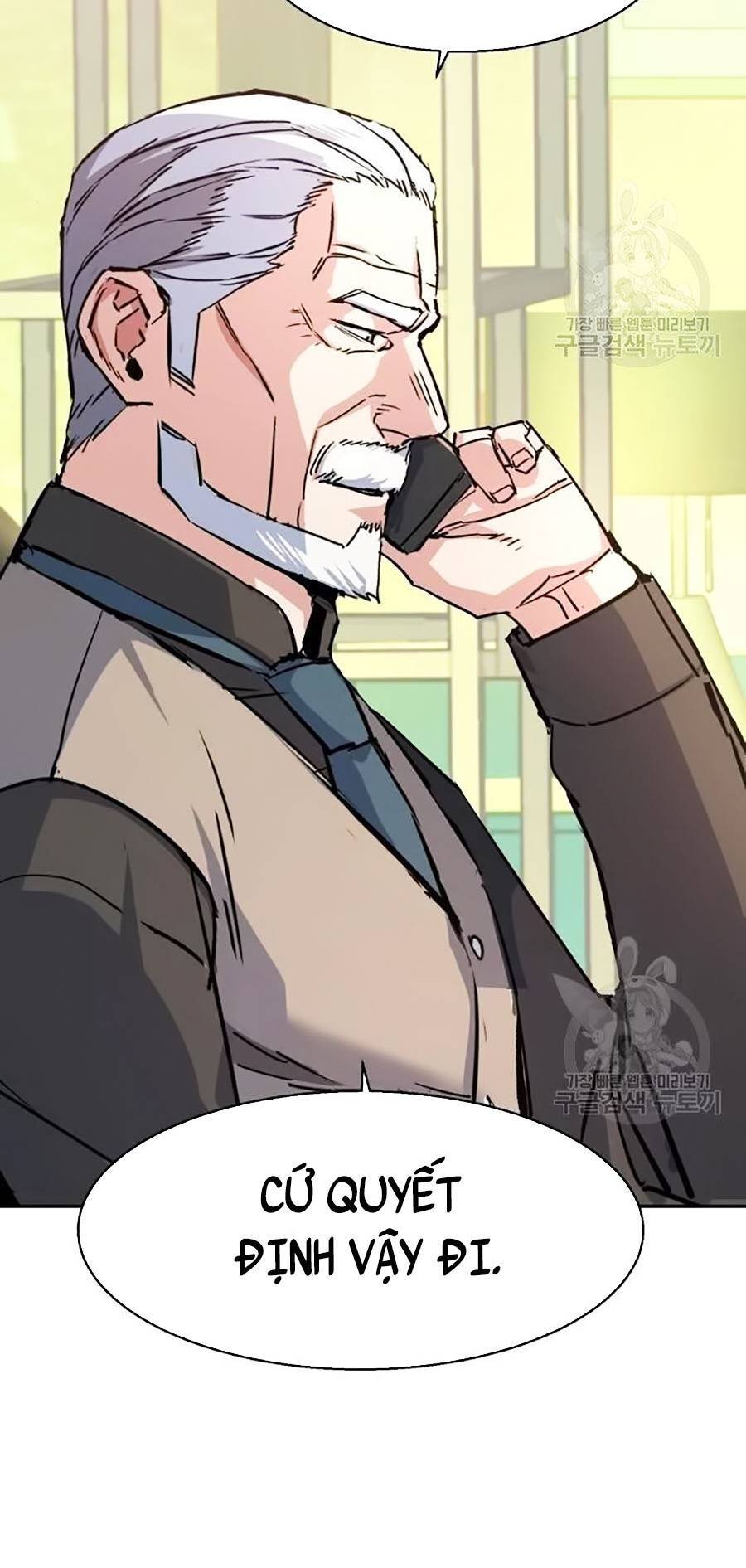 Bạn Học Của Tôi Là Lính Đánh Thuê Chapter 91 - Trang 2