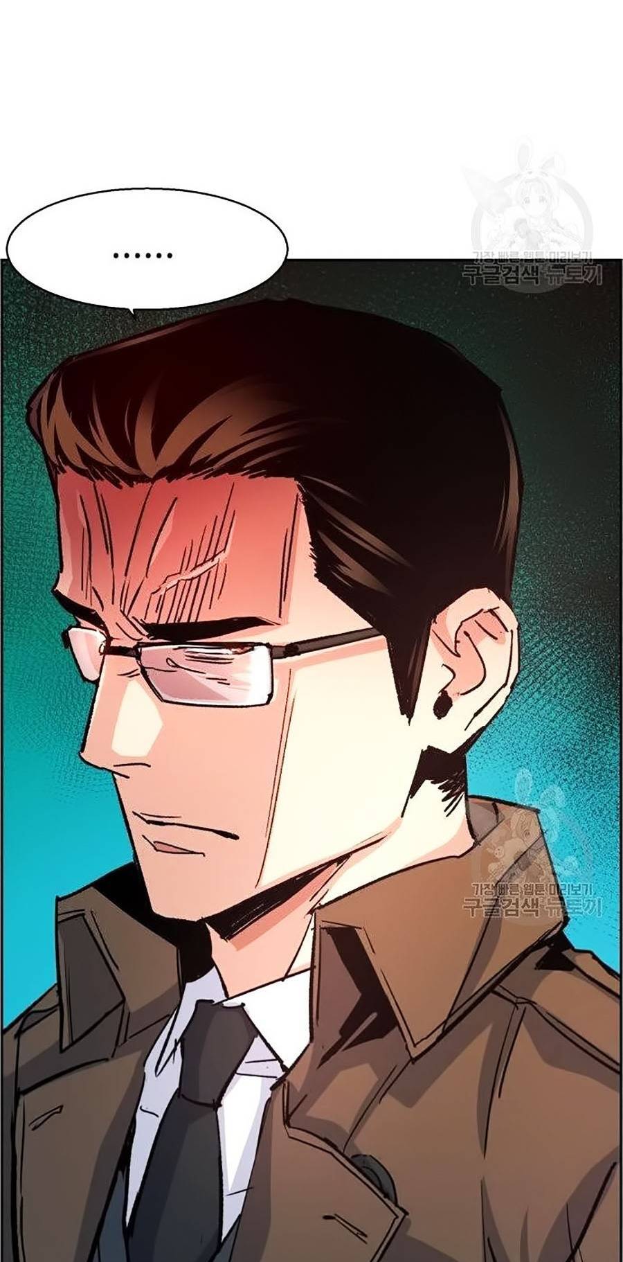 Bạn Học Của Tôi Là Lính Đánh Thuê Chapter 91 - Trang 2