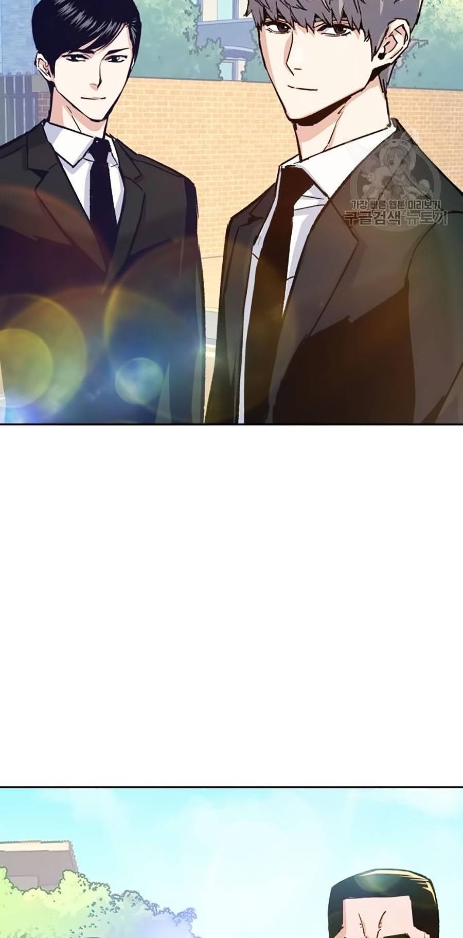 Bạn Học Của Tôi Là Lính Đánh Thuê Chapter 91 - Trang 2