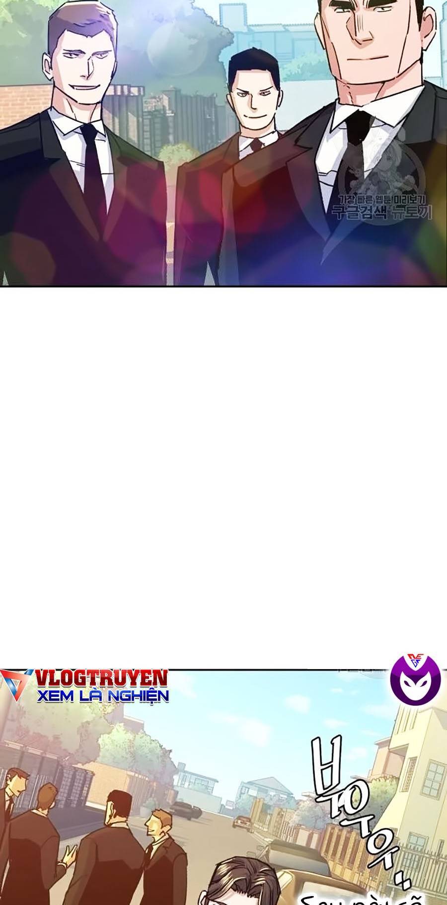Bạn Học Của Tôi Là Lính Đánh Thuê Chapter 91 - Trang 2