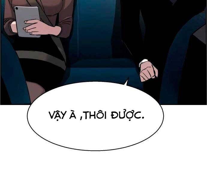 Bạn Học Của Tôi Là Lính Đánh Thuê Chapter 92 - Trang 2