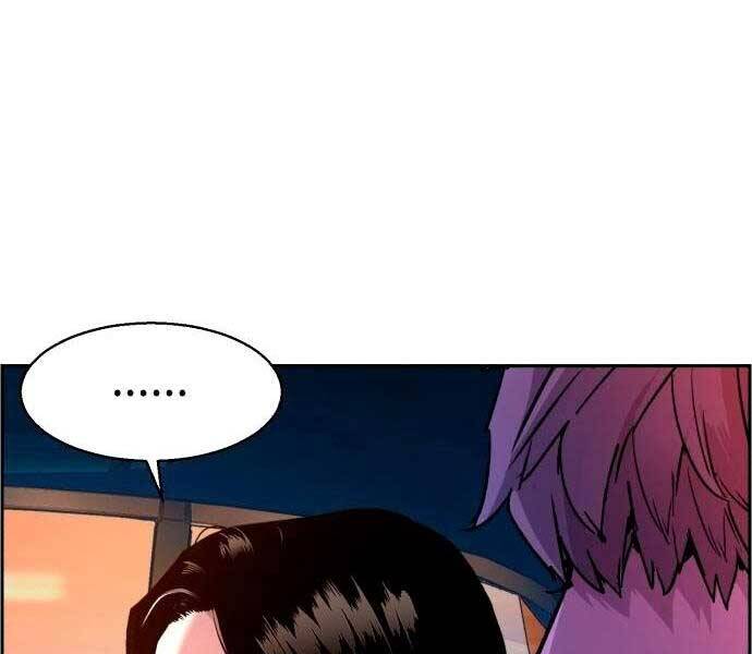 Bạn Học Của Tôi Là Lính Đánh Thuê Chapter 92 - Trang 2