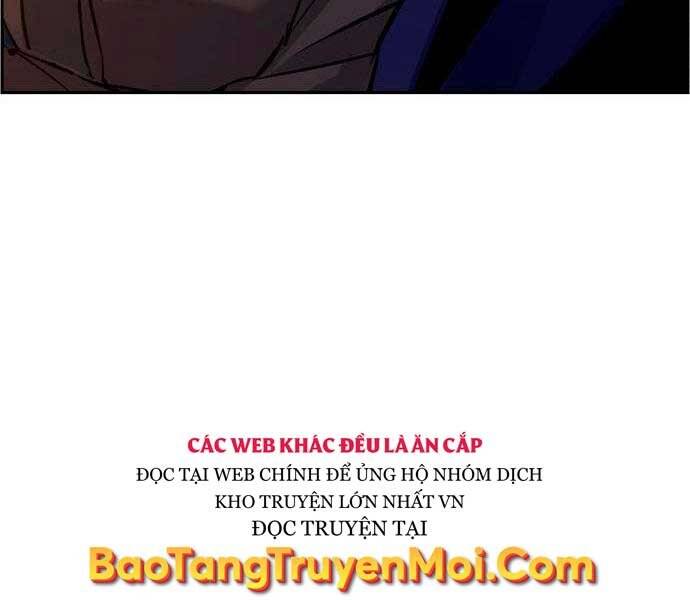 Bạn Học Của Tôi Là Lính Đánh Thuê Chapter 92 - Trang 2