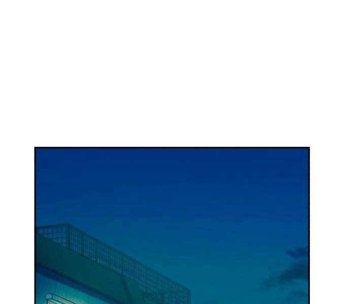 Bạn Học Của Tôi Là Lính Đánh Thuê Chapter 92 - Trang 2