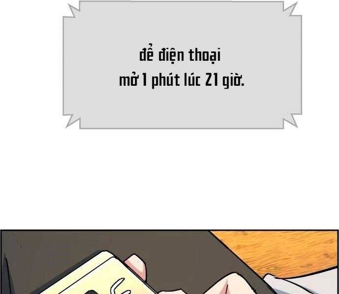 Bạn Học Của Tôi Là Lính Đánh Thuê Chapter 92 - Trang 2