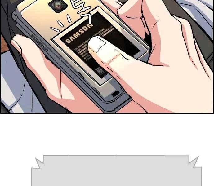 Bạn Học Của Tôi Là Lính Đánh Thuê Chapter 92 - Trang 2