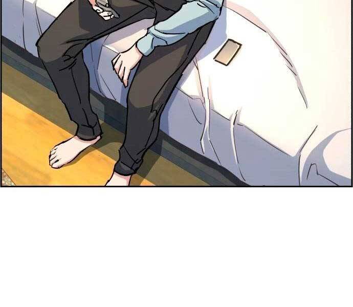 Bạn Học Của Tôi Là Lính Đánh Thuê Chapter 92 - Trang 2