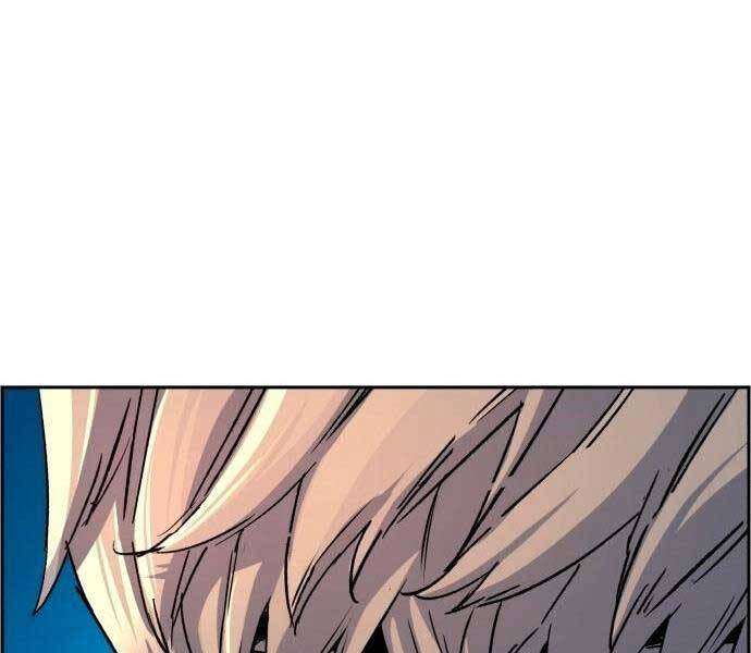 Bạn Học Của Tôi Là Lính Đánh Thuê Chapter 92 - Trang 2