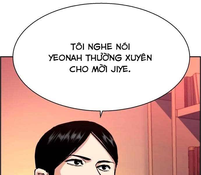 Bạn Học Của Tôi Là Lính Đánh Thuê Chapter 92 - Trang 2