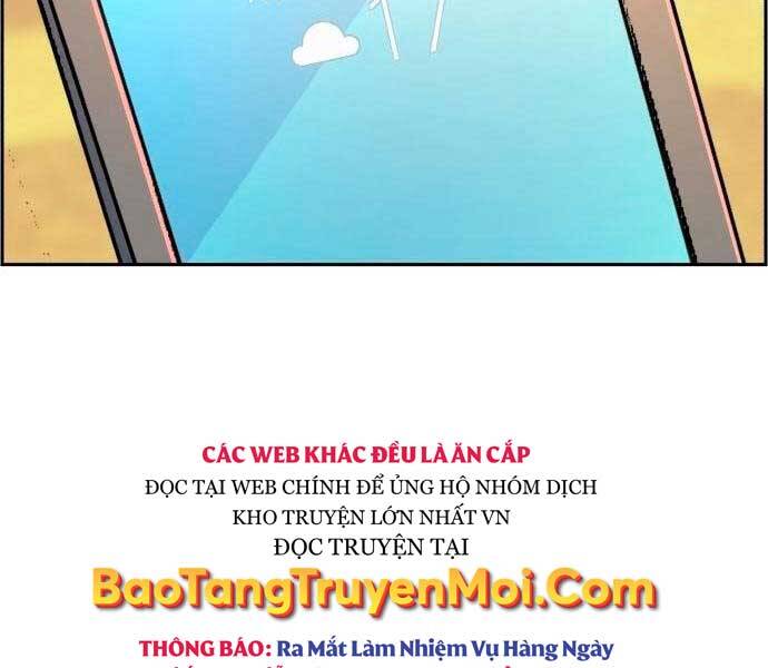 Bạn Học Của Tôi Là Lính Đánh Thuê Chapter 92 - Trang 2