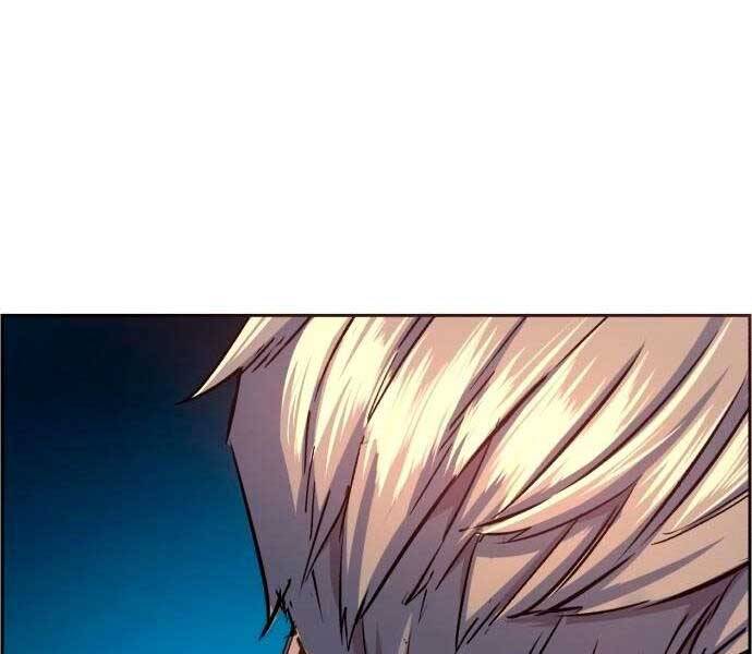 Bạn Học Của Tôi Là Lính Đánh Thuê Chapter 92 - Trang 2