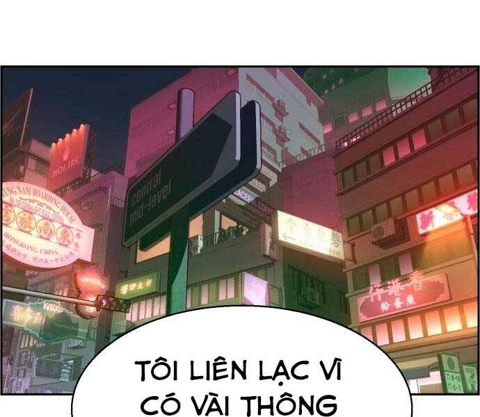 Bạn Học Của Tôi Là Lính Đánh Thuê Chapter 92 - Trang 2
