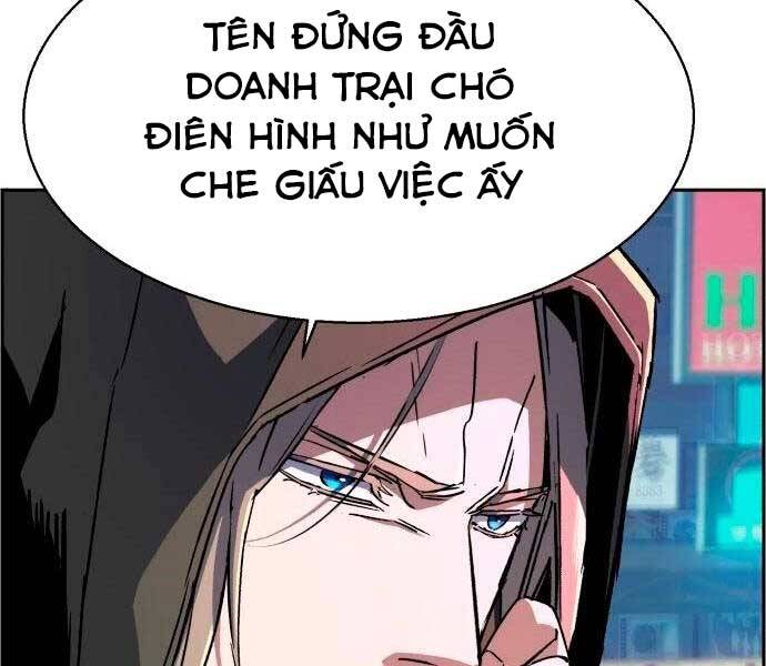 Bạn Học Của Tôi Là Lính Đánh Thuê Chapter 92 - Trang 2