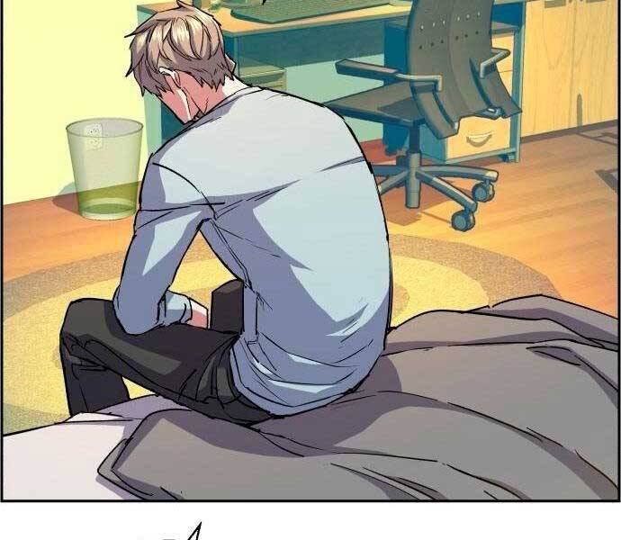 Bạn Học Của Tôi Là Lính Đánh Thuê Chapter 92 - Trang 2