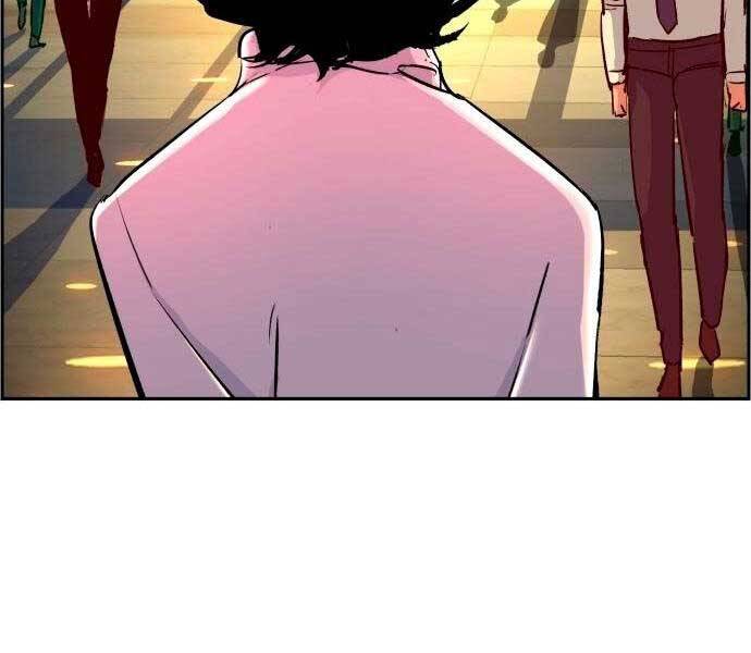 Bạn Học Của Tôi Là Lính Đánh Thuê Chapter 92 - Trang 2