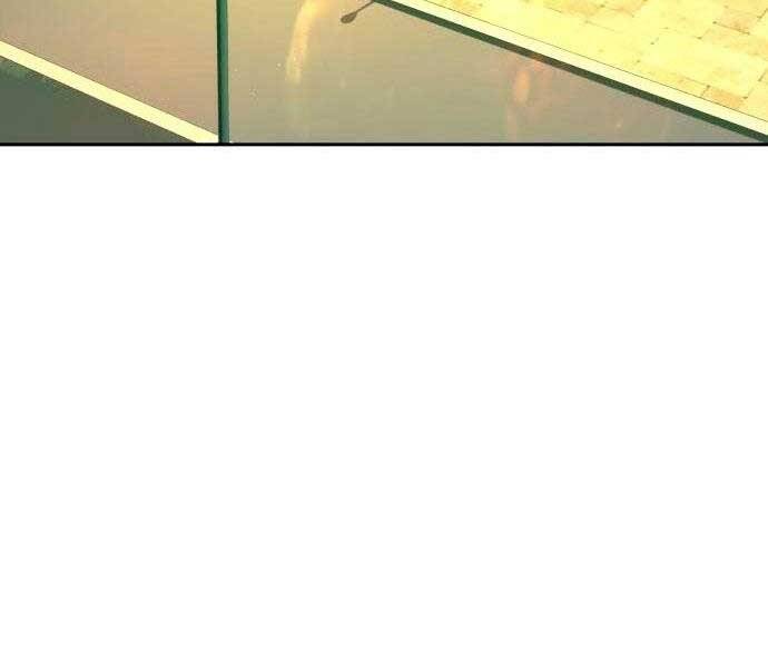 Bạn Học Của Tôi Là Lính Đánh Thuê Chapter 92 - Trang 2