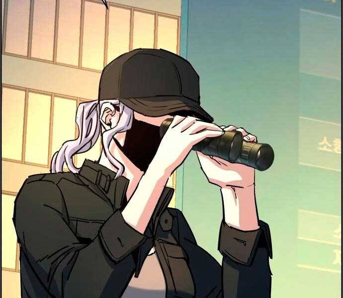 Bạn Học Của Tôi Là Lính Đánh Thuê Chapter 92 - Trang 2