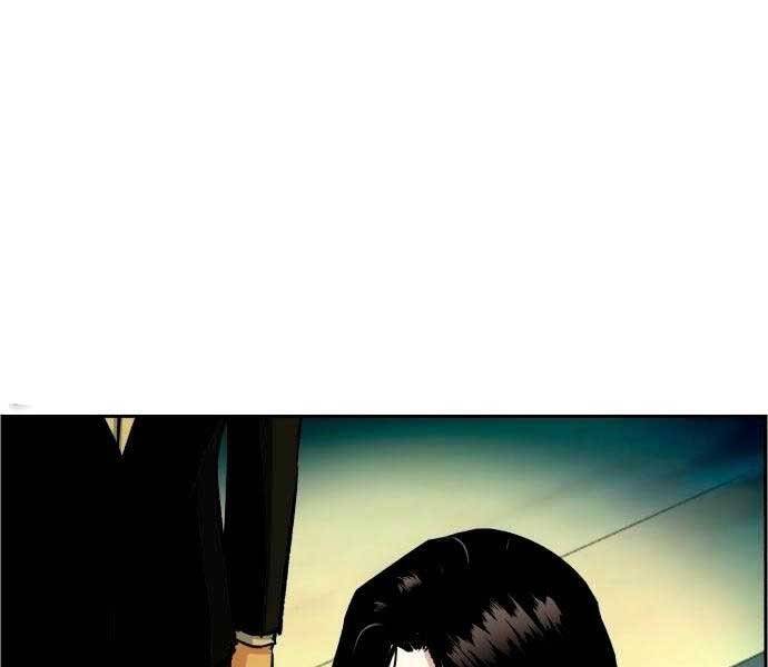 Bạn Học Của Tôi Là Lính Đánh Thuê Chapter 92 - Trang 2