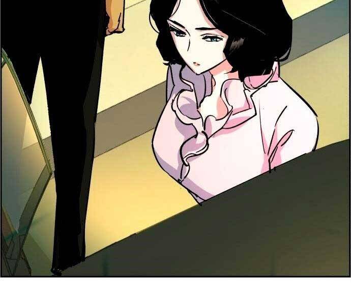 Bạn Học Của Tôi Là Lính Đánh Thuê Chapter 92 - Trang 2