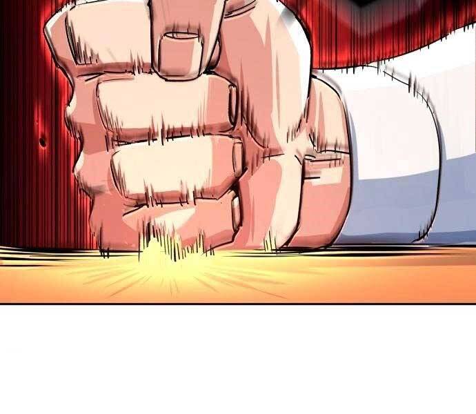 Bạn Học Của Tôi Là Lính Đánh Thuê Chapter 92 - Trang 2