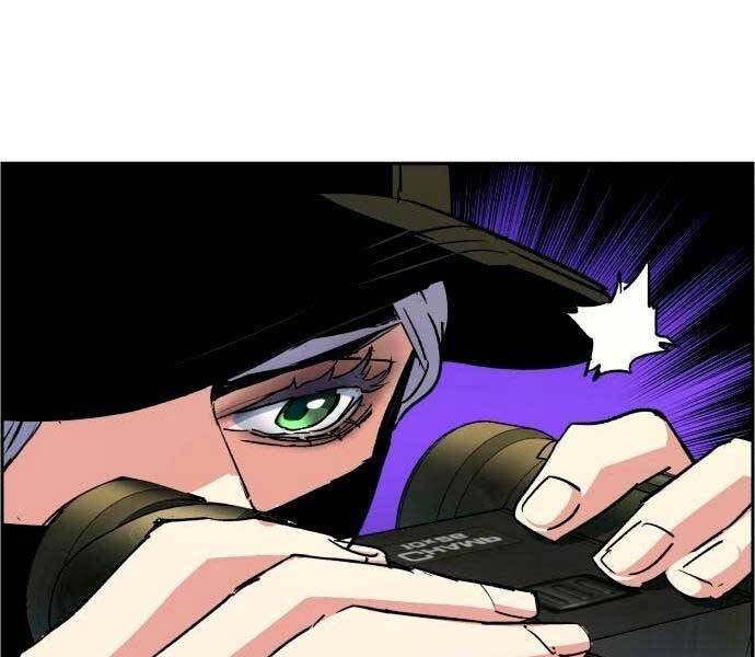 Bạn Học Của Tôi Là Lính Đánh Thuê Chapter 92 - Trang 2