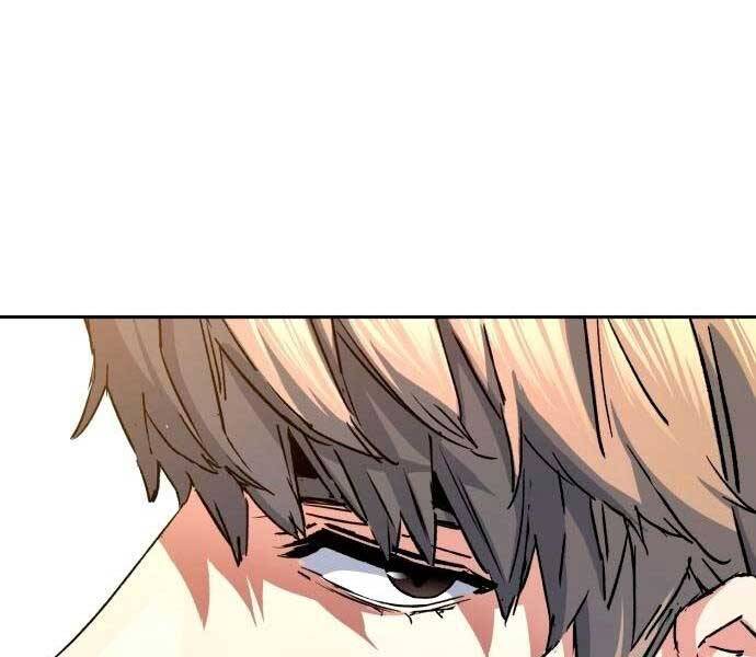 Bạn Học Của Tôi Là Lính Đánh Thuê Chapter 92 - Trang 2