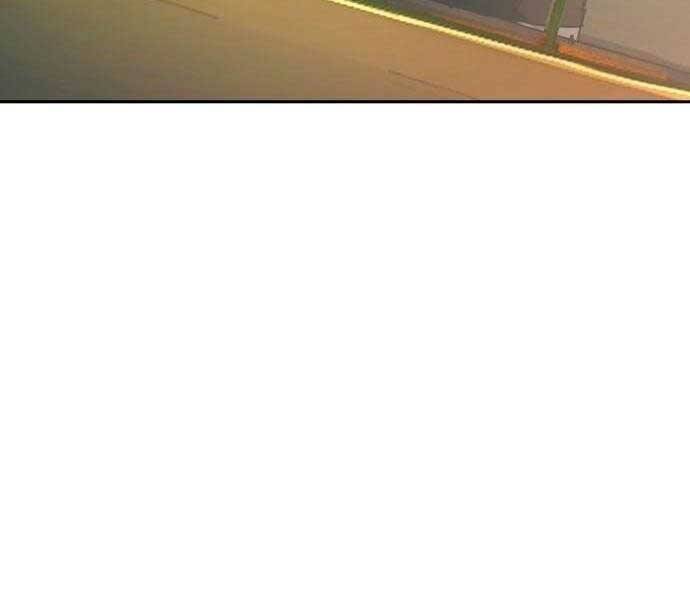 Bạn Học Của Tôi Là Lính Đánh Thuê Chapter 92 - Trang 2