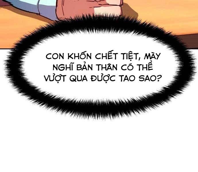 Bạn Học Của Tôi Là Lính Đánh Thuê Chapter 92 - Trang 2