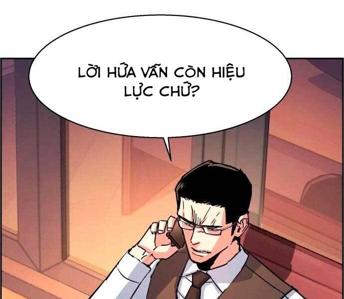 Bạn Học Của Tôi Là Lính Đánh Thuê Chapter 92 - Trang 2
