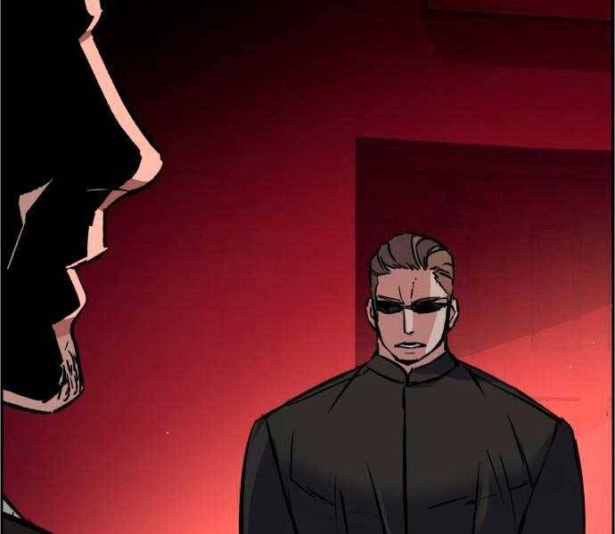 Bạn Học Của Tôi Là Lính Đánh Thuê Chapter 92 - Trang 2