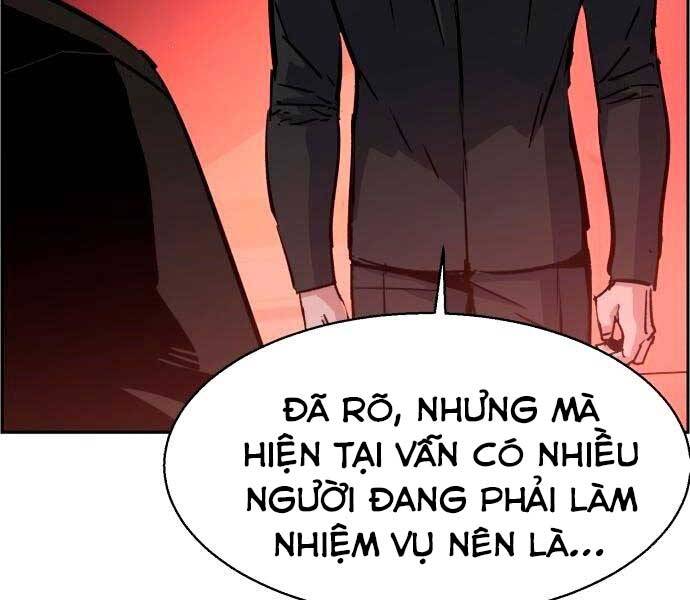 Bạn Học Của Tôi Là Lính Đánh Thuê Chapter 92 - Trang 2