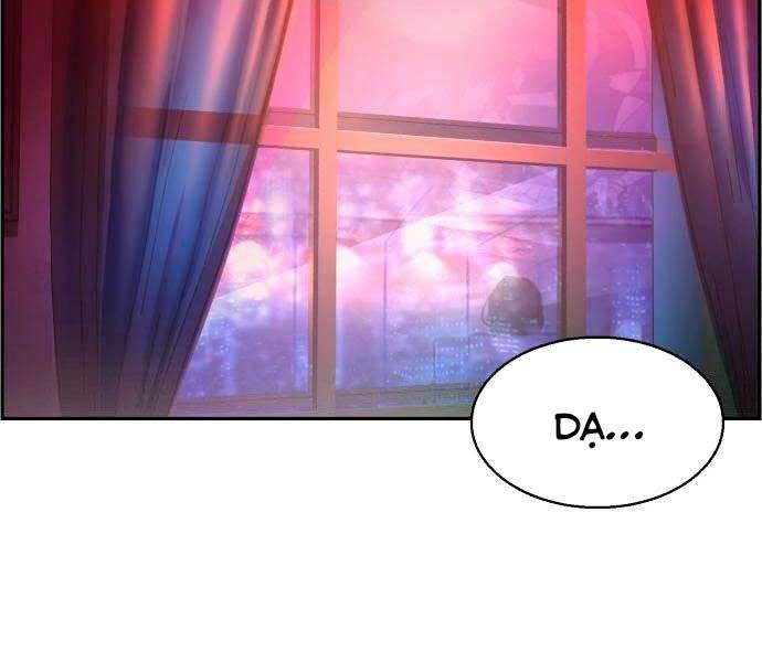 Bạn Học Của Tôi Là Lính Đánh Thuê Chapter 92 - Trang 2