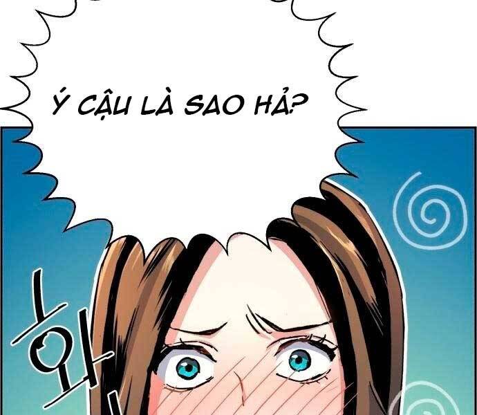 Bạn Học Của Tôi Là Lính Đánh Thuê Chapter 92 - Trang 2