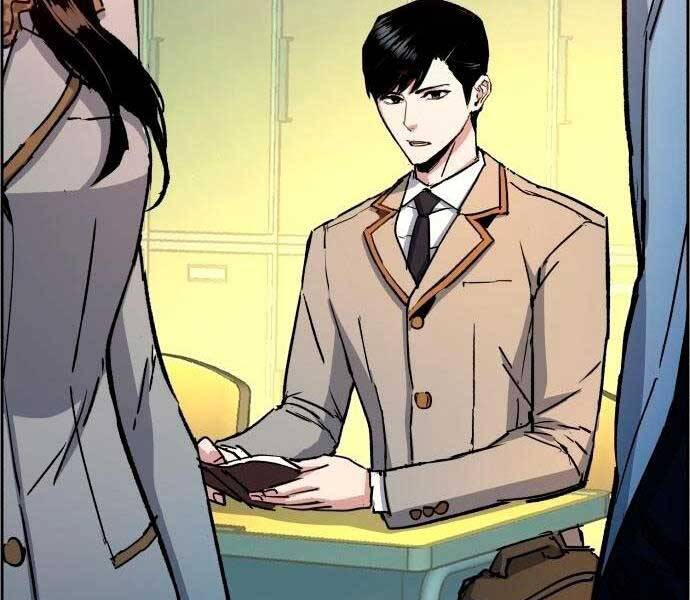 Bạn Học Của Tôi Là Lính Đánh Thuê Chapter 92 - Trang 2