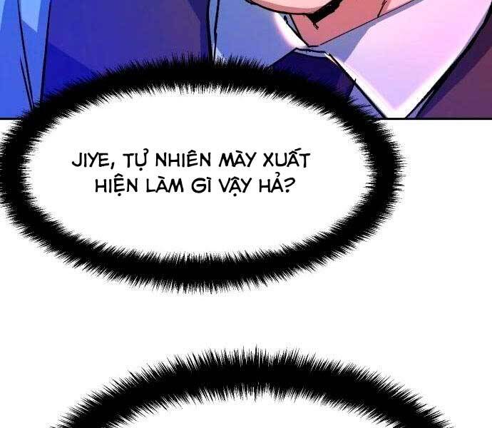 Bạn Học Của Tôi Là Lính Đánh Thuê Chapter 92 - Trang 2