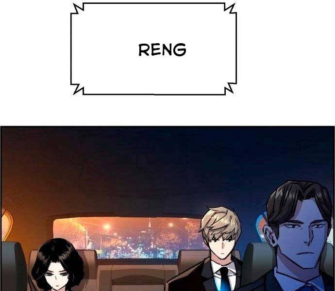 Bạn Học Của Tôi Là Lính Đánh Thuê Chapter 92 - Trang 2