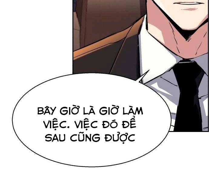 Bạn Học Của Tôi Là Lính Đánh Thuê Chapter 92 - Trang 2