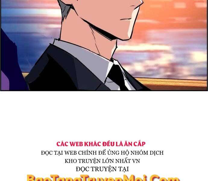 Bạn Học Của Tôi Là Lính Đánh Thuê Chapter 92 - Trang 2