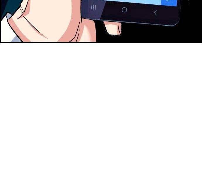 Bạn Học Của Tôi Là Lính Đánh Thuê Chapter 92 - Trang 2