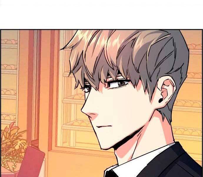 Bạn Học Của Tôi Là Lính Đánh Thuê Chapter 93 - Trang 2