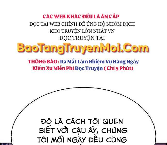 Bạn Học Của Tôi Là Lính Đánh Thuê Chapter 93 - Trang 2