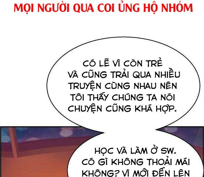 Bạn Học Của Tôi Là Lính Đánh Thuê Chapter 93 - Trang 2