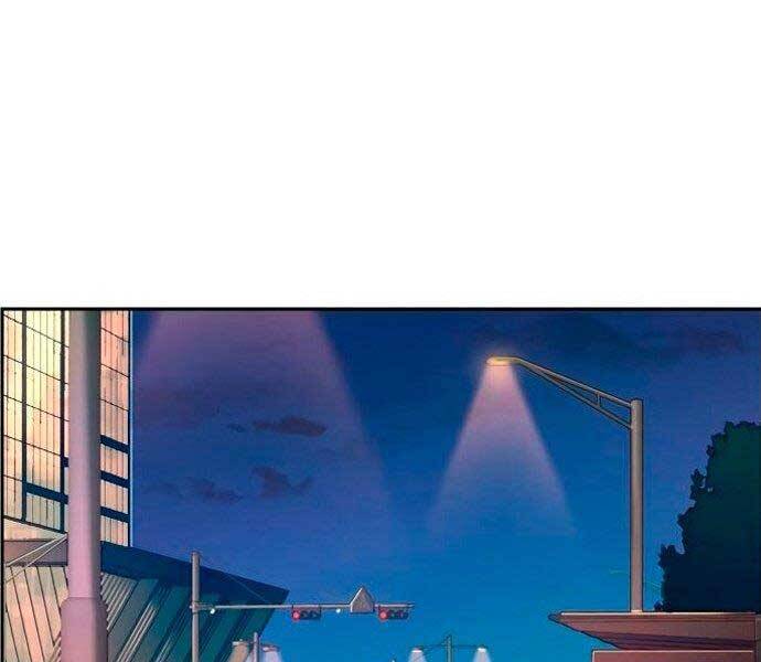 Bạn Học Của Tôi Là Lính Đánh Thuê Chapter 93 - Trang 2