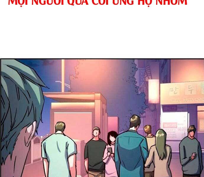 Bạn Học Của Tôi Là Lính Đánh Thuê Chapter 93 - Trang 2