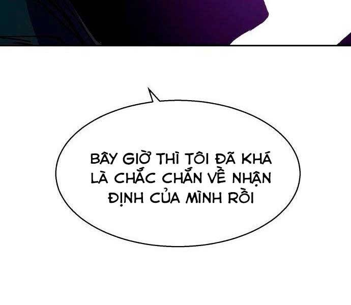 Bạn Học Của Tôi Là Lính Đánh Thuê Chapter 93 - Trang 2