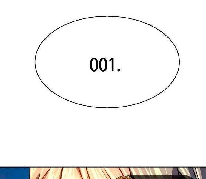 Bạn Học Của Tôi Là Lính Đánh Thuê Chapter 93 - Trang 2