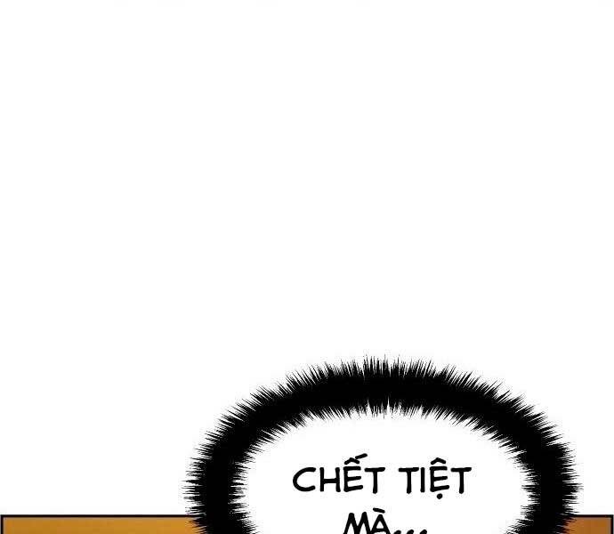 Bạn Học Của Tôi Là Lính Đánh Thuê Chapter 93 - Trang 2