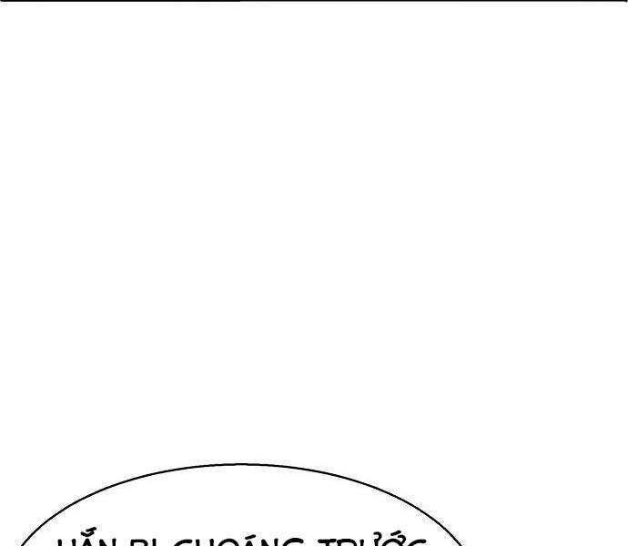 Bạn Học Của Tôi Là Lính Đánh Thuê Chapter 93 - Trang 2